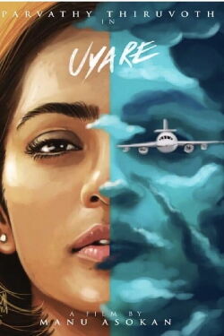 Uyare (2019)