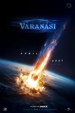 Vāranāsi (2027)