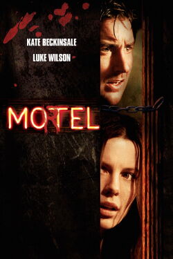 Vacant (2007)