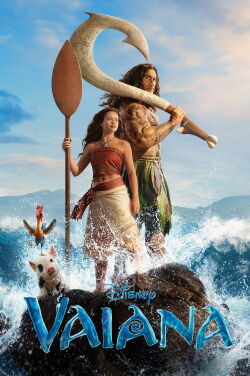 Vaiana (2026)