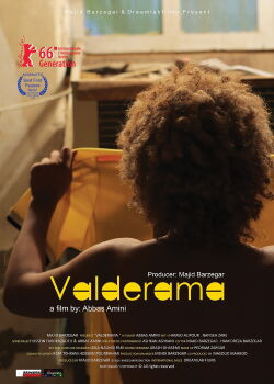 Valderrama (2017)