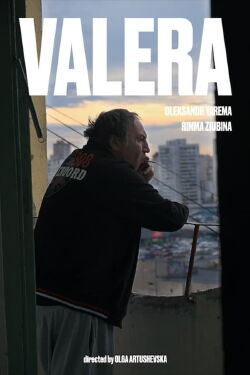 Valera (2022)