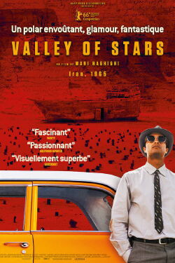 Valley of Stars (2016)