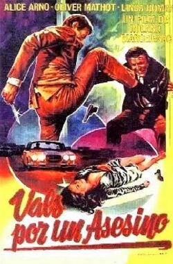 Vals para un asesino (1977)