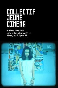 Valse de la syntaxe cinétique (1980)