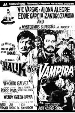 Vampira's Kiss (1972)