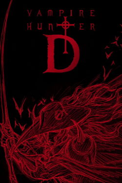 Vampire Hunter D: Bloodlust (2001)