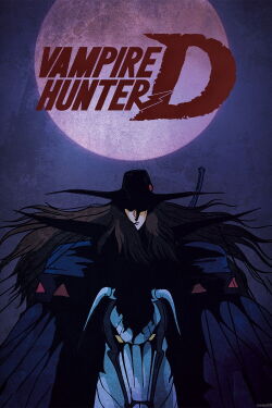 Vampire Hunter D : Chasseur de vampires (1985)