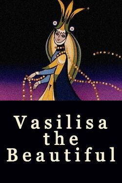 Vasilisa the Beautiful (1977)