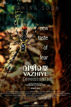 Vazhiye (2022)