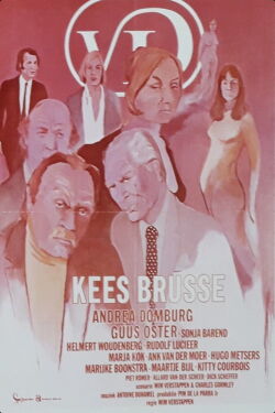 VD (1972)