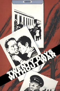 Veinte días sin guerra (1976)