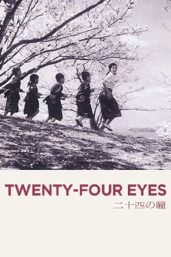 Veinticuatro ojos (1954)
