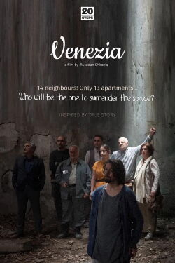 Venezia (2024)