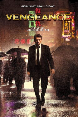 Vengeance (2009)