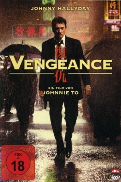 Vengeance - Killer unter sich (2009)