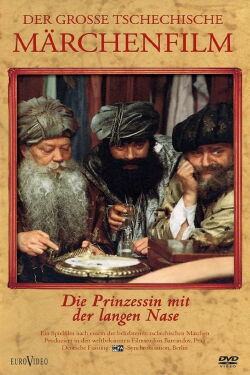 Verschenktes Glück (1984)