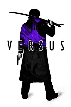 Versus, l'ultime guerrier (2000)