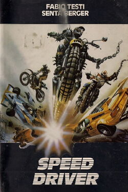 Vértigo en la pista (1980)