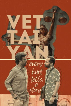 Vettaiyan (2024)