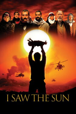 Vi el sol (2009)