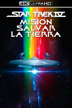 Viaje a las estrellas IV: Misión salvar a la Tierra (1986)