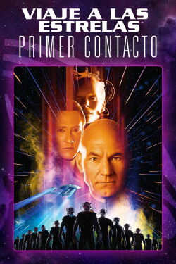 Viaje a las estrellas VIII: Primer Contacto (1996)