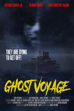 Viaje fantasma (2008)