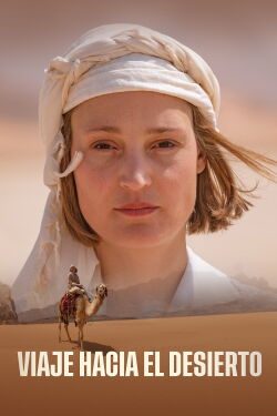 Viaje hacia el desierto. Ingeborg Bachmann (2023)