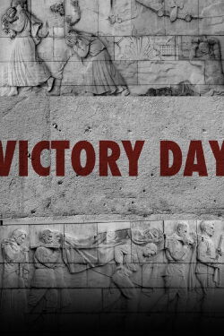 Victory day (2018)