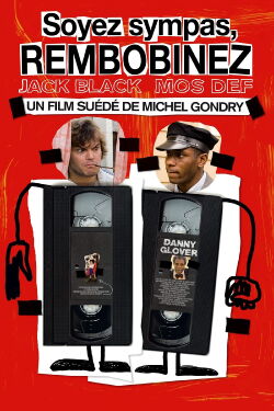 Vidéo sur demande (2008)