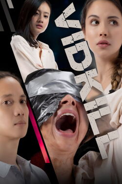 Vidkill (2021)