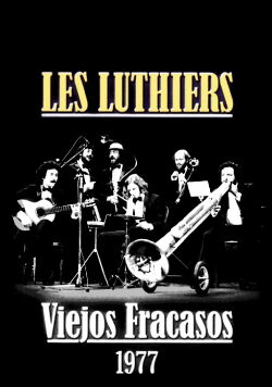 Viejos fracasos (1977)