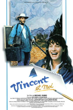 Vincent and Me (1990)