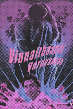Vinnaithaandi Varuvaayaa (2010)