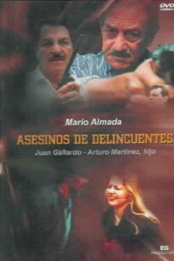 Violencia en la ciudad (1995)