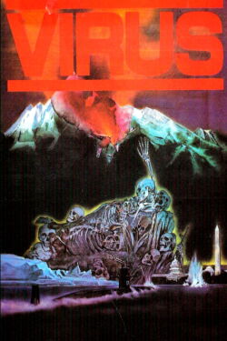 Virus (1980)