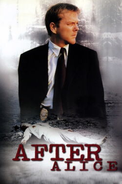 Visiones extrañas (2000)