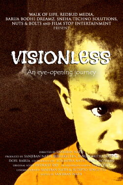 Visionless (2019)