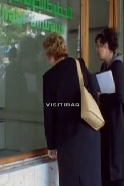 Visit Iraq (2003)