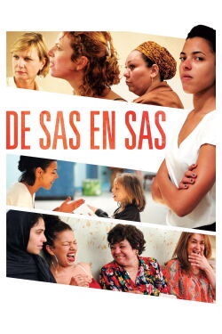 Visiting Ours (2017)