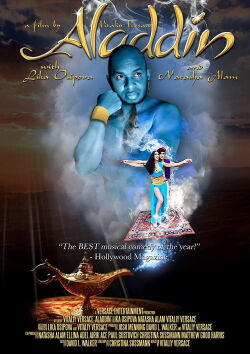 Vitally Versace's Aladdin (2020)