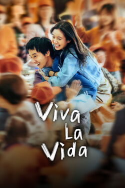 Viva La Vida (2024)