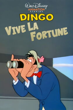 Vive la Fortune (1951)
