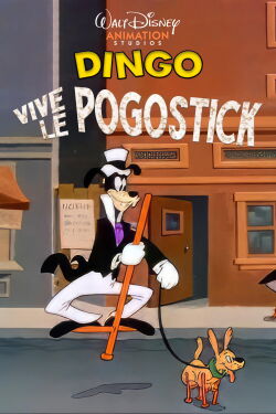 Vive le Pogostick (1943)