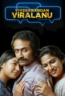 Vivekanandan Viralanu (2024)