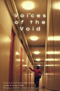 Voices of the Void (2023)