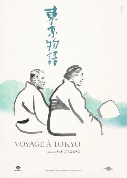 Voyage à Tokyo (1953)