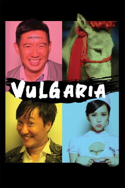 Vulgaria (2012)
