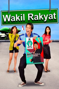 Wakil rakyat (2009)
